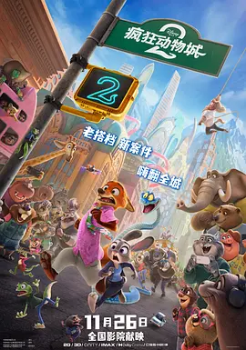 最新最全av网站