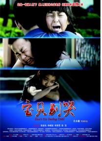 男女一级特黄a大片